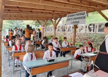 Училището трябва да е цветно