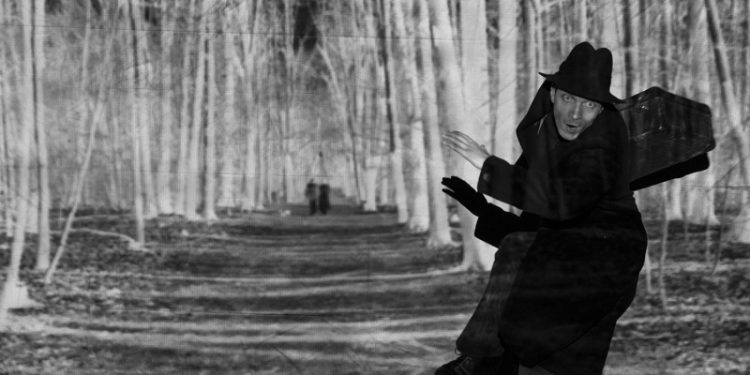 На учителя с признателност