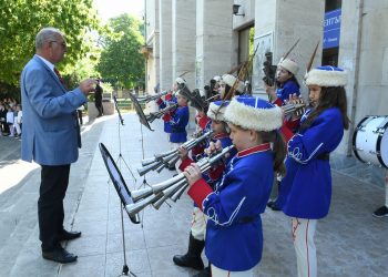 Мост към поколенията