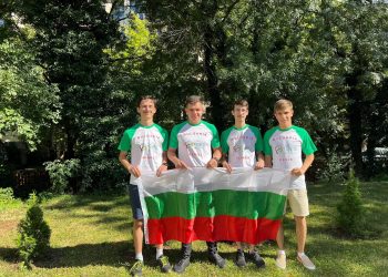 Три отличия за младите географи