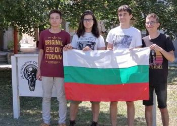 Блестящи химици