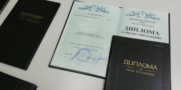 Как става признаването на дипломи, издадени в чужбина