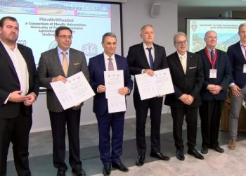 Три пловдивски университета се обединяват