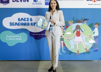 Влез в зеления кръг