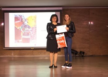 С очите си видях бедата