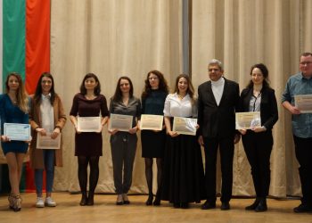 Отличия за учени