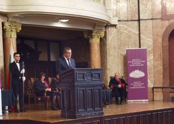 Бъдещи будители