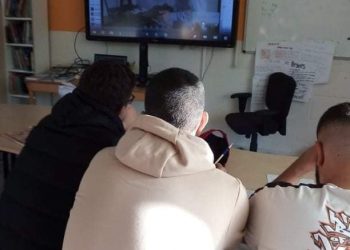 Българчета от Хага – онлайн в музея