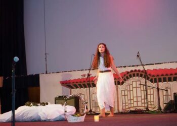 Ефектът на НПМГ