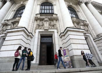 Софийският залага на изследванията