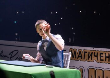 Магьосникът от СУ „Сава Доброплодни“