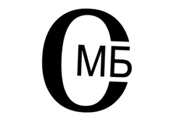 Математиците се събират в Боровец