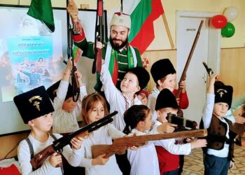 Урок по родолюбие