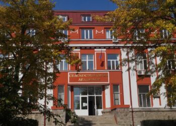 Селскостопанската академия и университетите – с научна експертиза към държавата