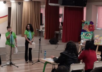 Погледът на младите