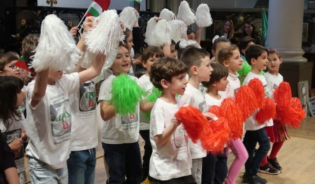 Българоливницата на Острова