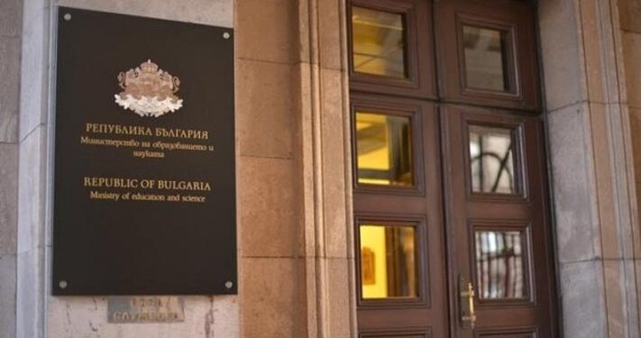 Консултативният съвет за професионално обучение започва работа