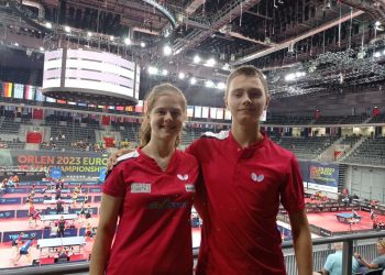 Обявиха стипендианти на Дупница