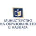 Постигнато е съгласие за заплатите на университетските преподаватели