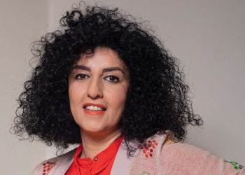 „Жена, живот, свобода“