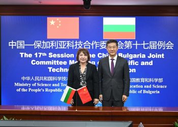 България и Китай ще финансират съвместни научни проекти
