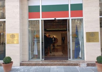 Българските висши училища се представят в Северна Македония