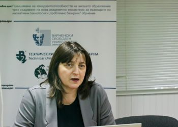 Как се създават иновативни програми