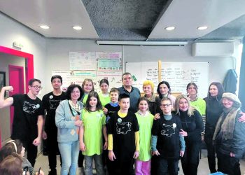 „Заедно“ – за първи път в Атина