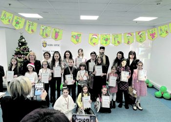 Слова за празника