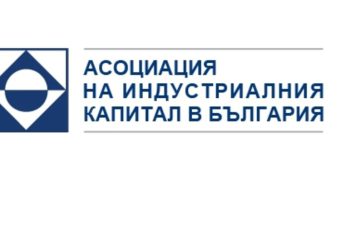 Бизнесът иска промени в Националната карта на висшето образование