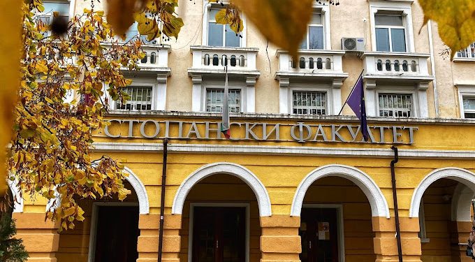 Анонимен дарител предостави 1 млн. лева за стипендии в Стопанския факултет на СУ