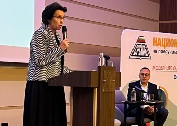 Националните програми за образование със силен акцент върху детските градини