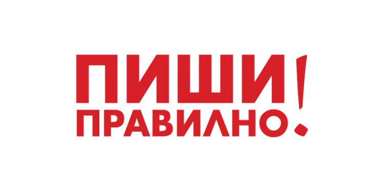 Данни и база от данни