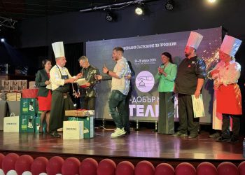 Ученици от Варна с най-много награди на националните състезания по професии в туризма