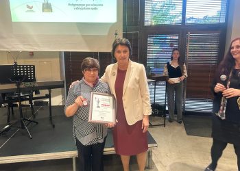 Шуменско училище с награда „Рицар на книгата“