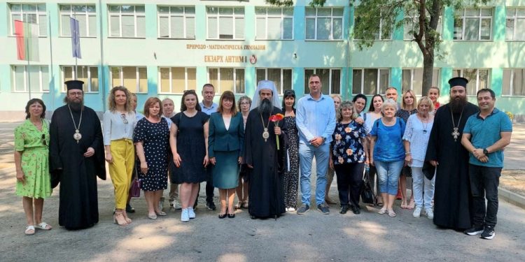 Математическата във Видин въвежда предмет „Религия – православие“