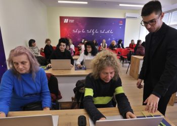 Започва курс за повишаване на дигиталните умения на жените