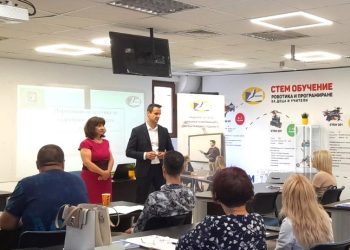 Стотици учители и директори се обучават през юли