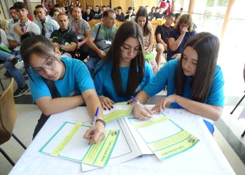 Подкрепят 100 иновативни проекта