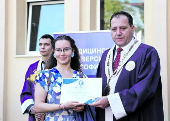 Медицинският университет в София започна лекции