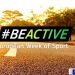 Европейската седмица на спорта #BeActive приканва към активност