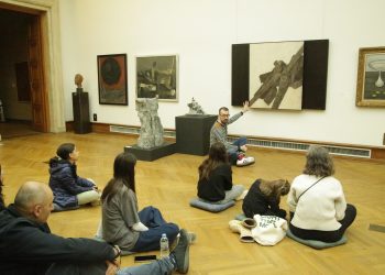 Образователна програма в Националната галерия