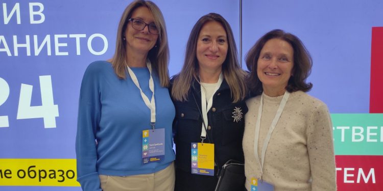 Младежи творят с изкуствен интелект