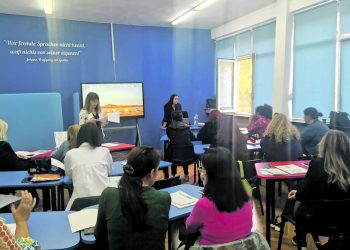 Лидер в споделянето на добри практики