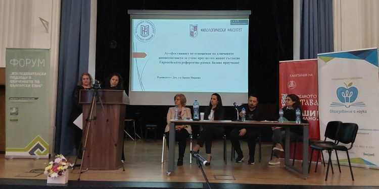 ChatGPT: Дигитална грамотност или обикновено преписване