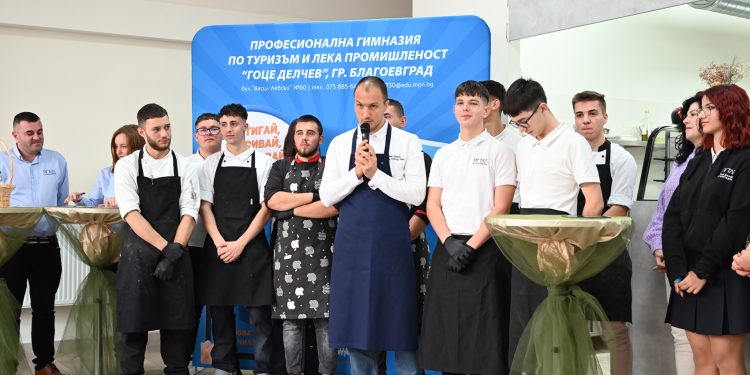 Опитай вкуса на знанието