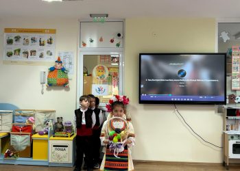 Уроци и за родители в пловдивска детска градина