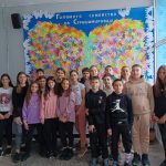 50-годишен юбилей отбелязва ОУ "Антон Страшимиров" в Бургас