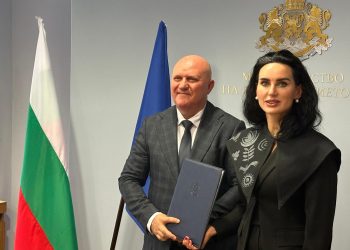 България и Украйна подписаха протокол за сътрудничество и обмен в образованието и науката