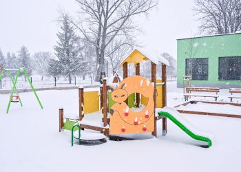 Нова детска градина отвори врати в село Мировяне